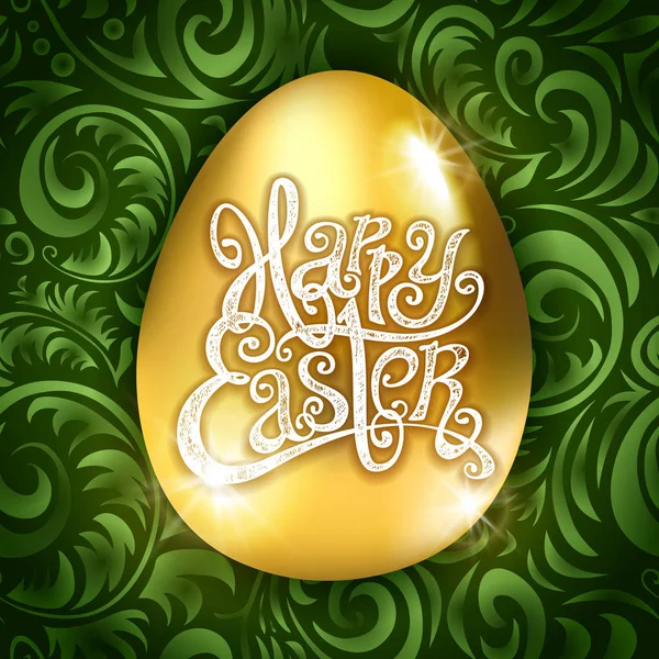 Золоте яйце щасливе Великодня з декоративним зеленим фоном квітковий візерунок Векторні ілюстрації . — стоковий вектор