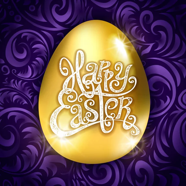Золоте яйце щасливого Великодня з декоративним фіолетовим фоном квітковий візерунок Векторні ілюстрації. мистецтво — стоковий вектор