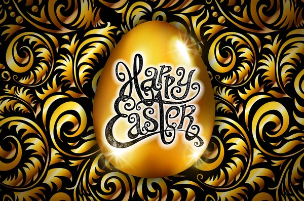 Happy Easter. Calligraphy lettering. Beautiful greeting card. golden egg with abstract gold ornament. Vector. black backround — Stock Vector