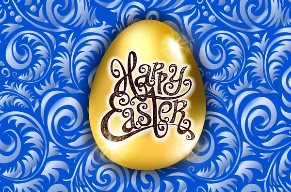 Frohe Ostern. Kalligraphie-Schriftzug. schöne Grußkarte. goldenes Ei mit abstrakten blauen Ornamenten. Vektor. Hintergrundkunst — Stockvektor