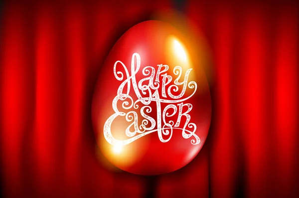 Oeuf rouge de Pâques heureux sur fond de rideau, design mignon et élégant pour la conception de la carte, flyer, affiche, bannière, bon, élément web. vecteur — Image vectorielle