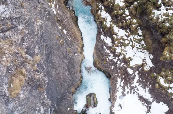 Mountain Rivers Waterfalls — Stock Photo, Image