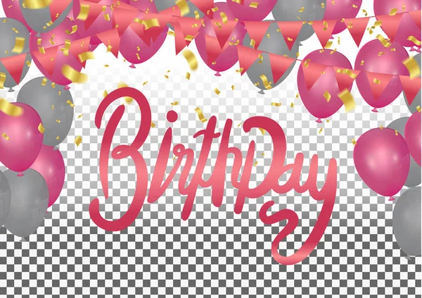 Luftballons Header Hintergrund Design-Element der Happy Birthday Vect — Stockvektor