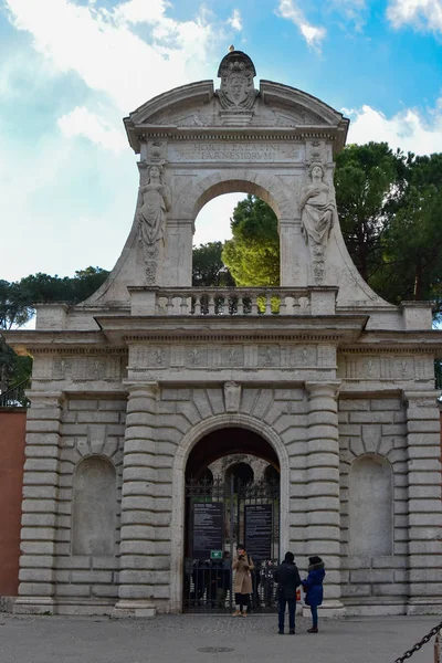 Vstup do Palatinu a Římského fóra — Stock fotografie