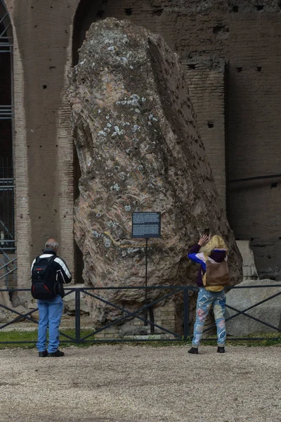 Foro Romano e Collina Palatina — Foto Stock