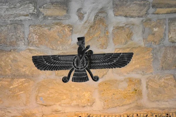 Symbol Zoroastrianism Faravahar Temple Fire Worshipers Ateshgah — Stock Photo, Image