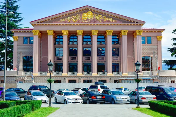 Batumi Georgia Agosto 2018 Batumi State Drama Theater Named Ilia — Foto de Stock