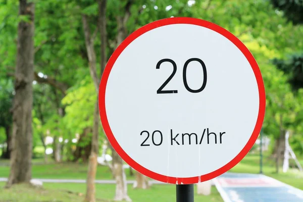 Знак ограничения скорости 20 — стоковое фото