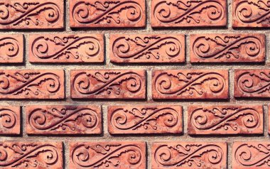 binanın dışında bick duvar arka plan