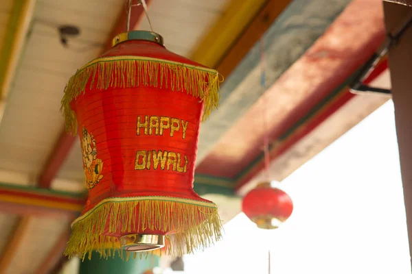 Lanterna Diwali Feliz Festiva Cingapura — Fotografia de Stock