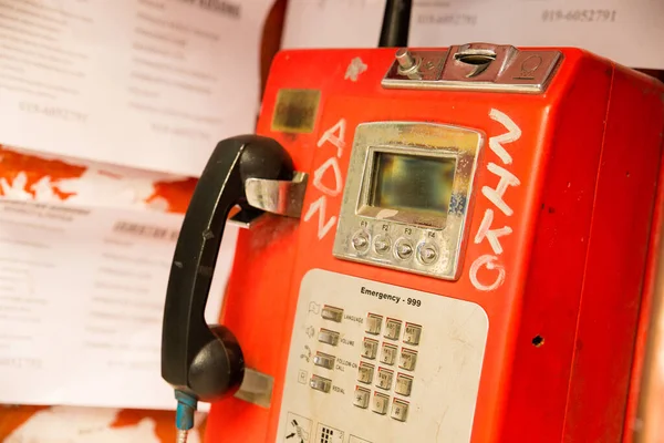 Old Coin Operated Phone Cabin — Stock Photo, Image