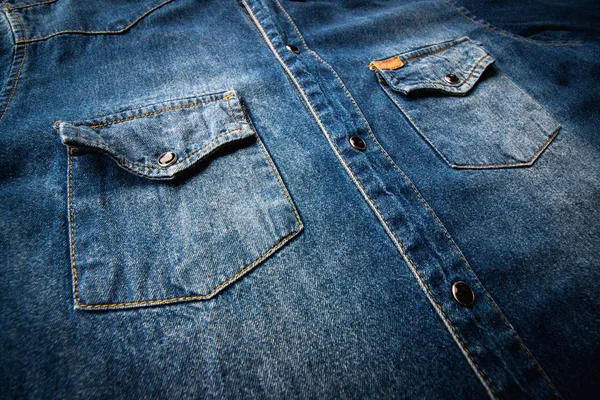 Jeans camisa fundo — Fotografia de Stock