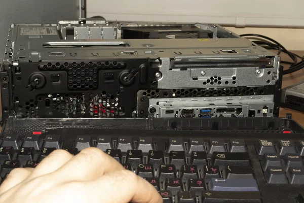 Repairing man  of computer.. Computer repair concept.