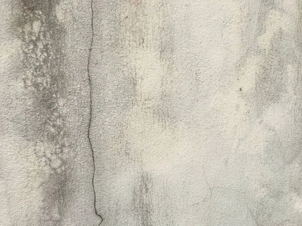 Minimális beton textúra falfelület a tervezéshez — Stock Fotó