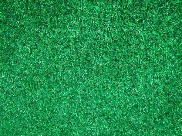 Vista Perto Fundo Campo Futebol Grama Verde Papel Parede Para — Fotografia de Stock