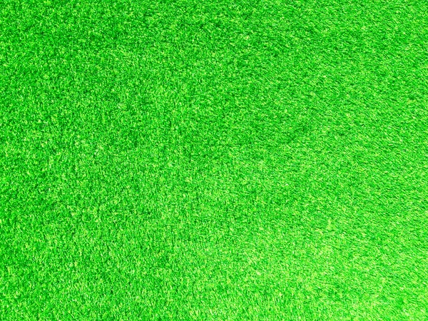 Texture Herbe Verte Utiliser Comme Fond Naturel Fond Écran Pour — Photo