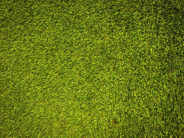 背景の人工的な緑の芝生の裏庭 デザインのテクスチャ — ストック写真