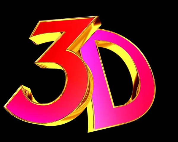 3d 그림입니다. 검은 배경에 3d 텍스트 — 스톡 사진