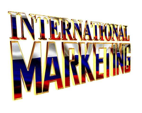 Golden International marketing text on a white background