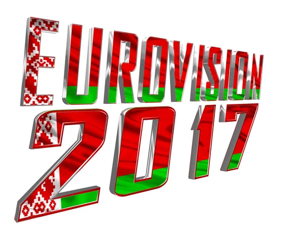 Ilustración 3d. El texto de Eurovisión 2017 con la textura de la bandera del país tomando parte en un fondo blanco — Foto de Stock