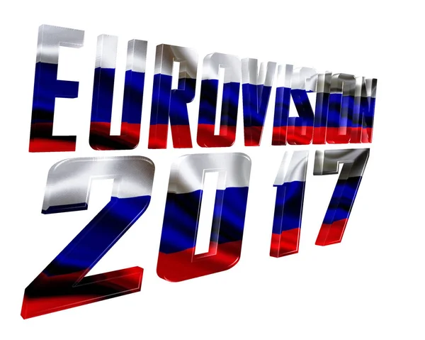 3D απεικόνιση. Το κείμενο της Eurovision 2017 με υφή σημαία της χώρας που λαμβάνουν μέρος σε λευκό φόντο — Φωτογραφία Αρχείου