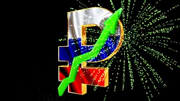 Valutasymbolen med en grön UPPIL med en honnör. Koncept för ekonomins tillväxt — Stockvideo