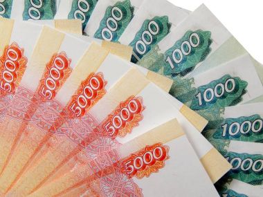5000 ruble yakın çekim yüz değeri ile Rus parası