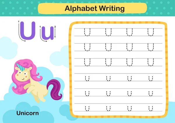 Alphabet Letter Unicorn Exercise Cartoon Vocabulary Illustration Vector — Stock Vector