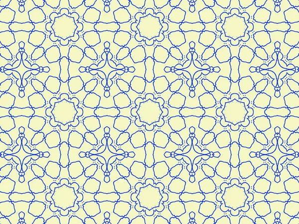 Islamic Patterns. Geometric Art Background.