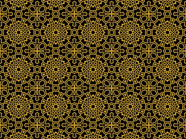 Iszlám Minták Geometrikus Művészet Arab Háttér Tapéta — Stock Fotó