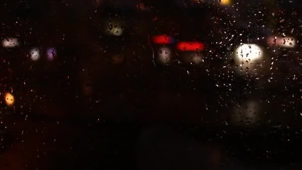 Defocused Lights Night City Street While Rainnnig Rainy Night Street — Stock Video