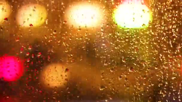 Luces Desenfocadas Calle Ciudad Nocturna Mientras Llueve Rainy Night Street — Vídeo de stock