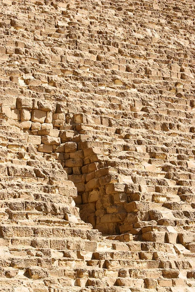 Detalle de una de las Pirámides de Giza Fotos de stock