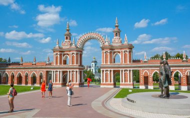 Büyük Tsaritsyn Sarayı Müzesi-rezerv Tsaritsyno '