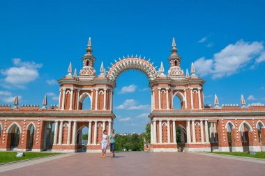 Büyük Tsaritsyn Sarayı Müzesi-rezerv Tsaritsyno '