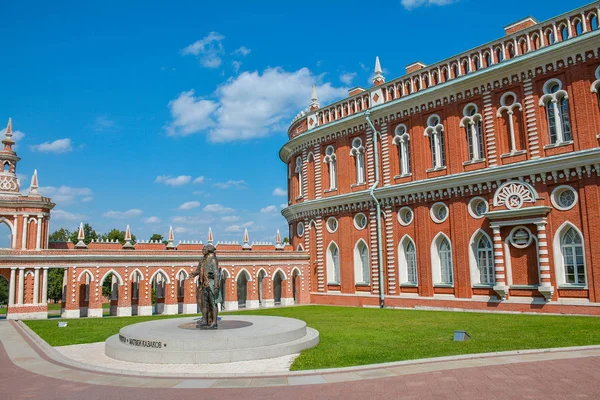 Great Tsaritsyn Palace Museum Reserve Tsaritsyno Stock Photo
