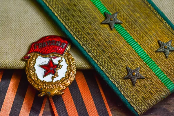 Médaille Épaulettes Soldat Ussr Seconde Guerre Mondiale Fond Jour Victoire — Photo