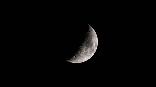 Srpek Měsíce Noční Obloze — Stock fotografie