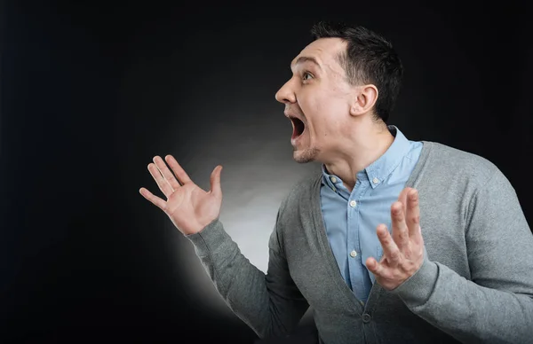 Profile photo of male keeping his mouth opened — Stock Photo, Image