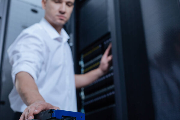 Выборочный фокус синего жесткого диска
