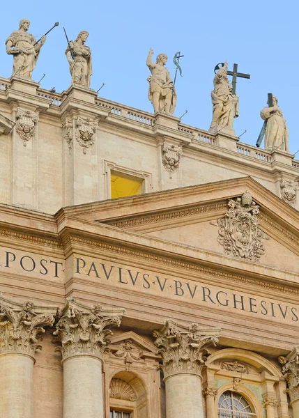 Imágenes de la Ciudad del Vaticano y la Basílica de San Pedro, totalmente situadas en Roma, Italia — Foto de Stock