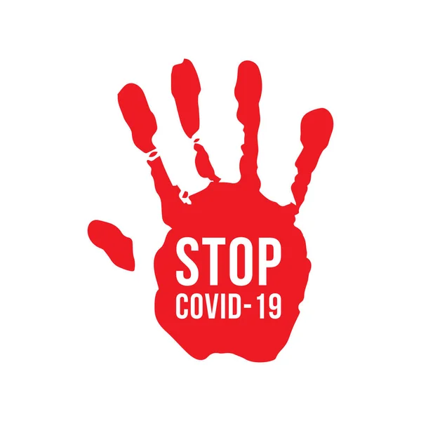 Stop Covid Корона Вдома — стоковий вектор