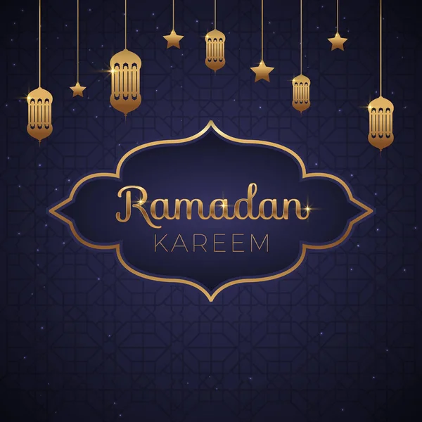 Ouro Luxo Ramadan Kareem Vector — Vetor de Stock