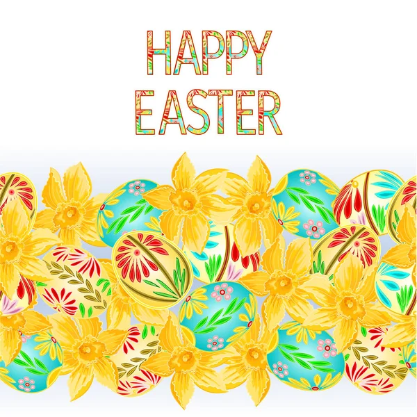 Happy Easter Border Fond Sans Couture Avec Des Œufs Pâques — Image vectorielle