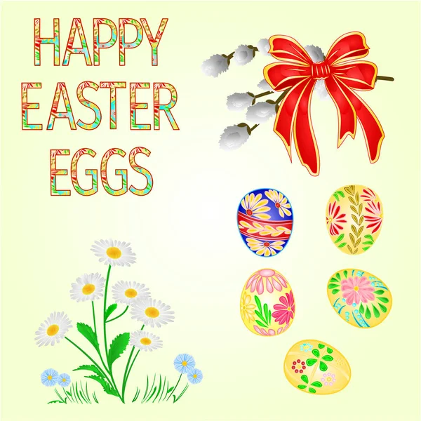 Feliz Pascua Decoración Huevos Pascua Margarita Hierba Verde Coño Willov — Vector de stock