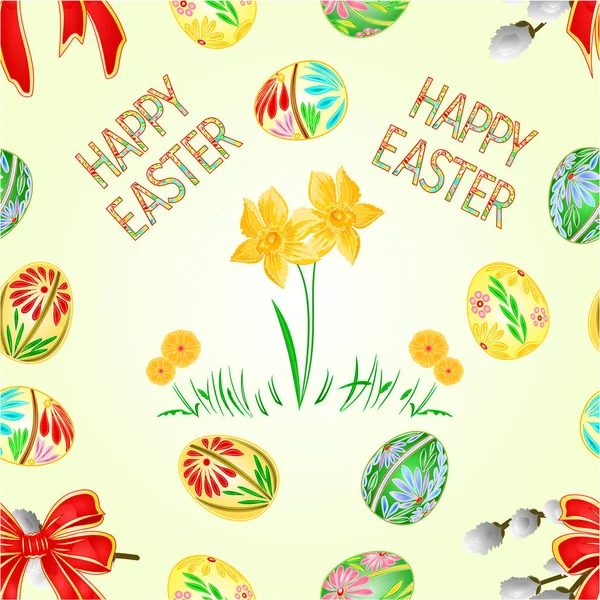 无缝织构复活节彩蛋和水仙花上的绿草 Willov 季节性假日在4月 彩色彩蛋和花卉矢量插图可编辑手绘手画 — 图库矢量图片