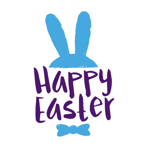 Buona Pasqua saluti con coniglietto orecchie Sillhouette — Vettoriale Stock