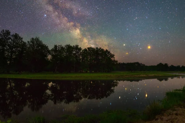 Hermoso paisaje nocturno —  Fotos de Stock