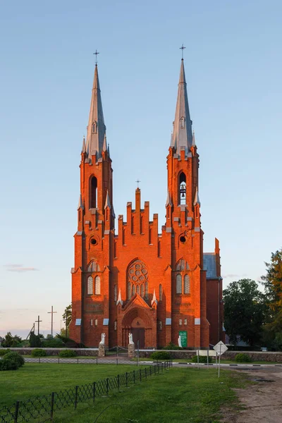 벨로루시의 가톨릭 교회 — 스톡 사진