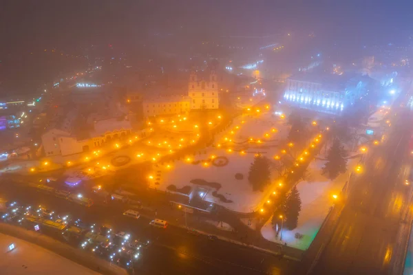 Zentrum Minsk, Weißrussland — Stockfoto